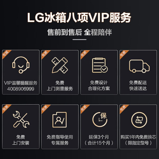 
Panasonic LG S651MB78B/58B knocks through perspective window S653MEP87D ice bar ice maker refrigerator frequency conversion 635L [knocks the refrigerator] S651MC38 Manhattan midnight black 655