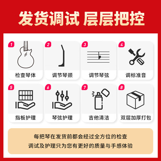 enya恩雅NOVA U初音未来入门级尤克里里成人儿童初学者乌克丽丽小吉他 23英寸NOVA U樱花粉