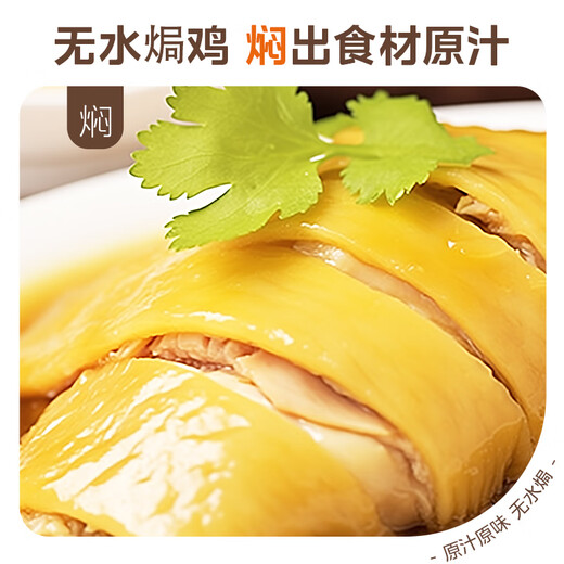 Midea National Subsidy Electric Pressure Cooker 5L Dual-gallon Fully Automatic Intelligent Reservation Home Rice Cooker Pressure Cooker for 4-6 People Soup Millet Porridge Open Cover Hot Pot YL50Q3-451