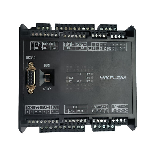 Yue Changsheng domestic compatible PLC industrial control board programmable controller FX2N 3U high-speed pulse 4-axis generation programming SK2N-20MR-4AD-2DA (board