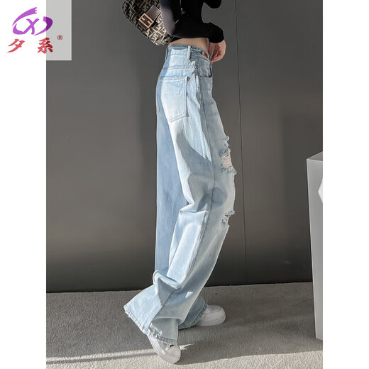 夕系高腰显瘦直筒宽松阔腿裤破洞牛仔裤女2025年新款春夏季设计感裤子 【L9207】蓝色破洞款 26 【1尺9】建议80-90斤