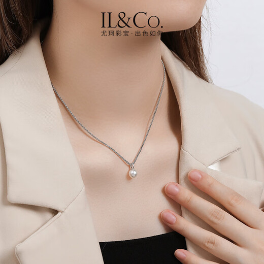 IL&CO Youke birthday gift white 18K gold seawater pearl pendant set with diamond clavicle chain female birthday gift akoya pearl pendant 7-8MM
