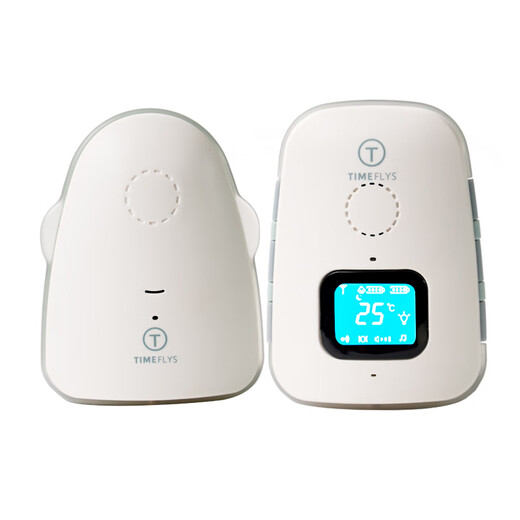 Meixin baby monitor Crown+ children sleeping in separate rooms cry monitoring alarm two-way intercom care device TCrown+ (one to two)