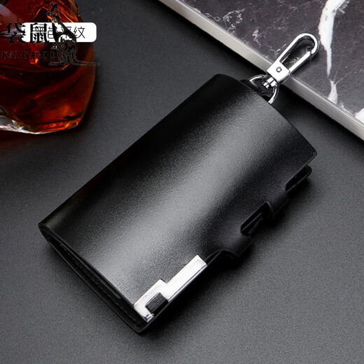 袋鼠男士真皮钥匙包2024时尚新款多功能锁匙包男士时尚休闲包 黑色平纹