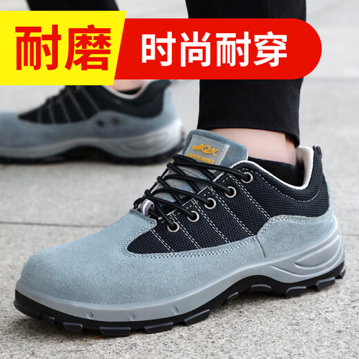 Zapatos de protección de mano de obra de Junbu (Junbu) para hombres en verano transpirable, anti-cajón anti-smashed WABE RESISTANT DEL SITIO DE CONSTRUCCIÓN DE CONSTRUCCIÓN DE SEGURIDAD ANTIA SPUN