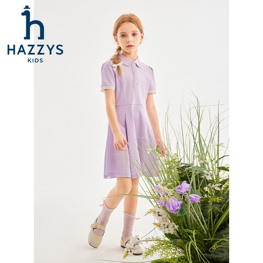 Haggis (HAZZYS) brand children's clothing girls dress new summer style comfortable thin elastic college style short-sleeved POLO skirt Ningxiang Purple 120