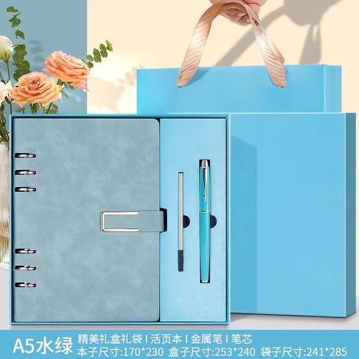 Tengxiong Loge Lave Notebook Simple haute valeur en forme de bouton en forme de U Record de carnet amovible et épaissis Business Boxs souvenirs Souvenirs coffre