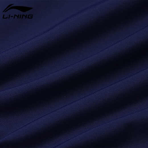 Li Ning (LI-NING) Children's Swimsuit Girls Medium Large Children Long Sleeve Trousers One-piece Sunscreen Seaside Hot Spring Swimsuit 719 Navy Blue 130
