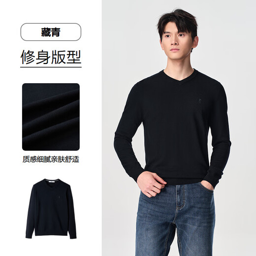 HLA海澜之家长袖针织衫男24新鸡心领套头修身毛衣春秋HNZAD3W092A 藏青92 180/96A XL推荐151~164斤