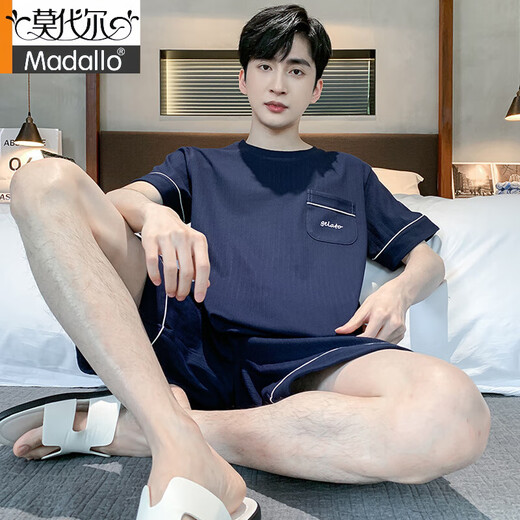 Pajamas de hombres modales puros. Pantalones cortos de verano de algodón pantalones cortos para hombres jóvenes sencillos de verano de gran tamaño de mediana edad set 8841 3xl hombres (adecuado para 160-180Jin [Jin es igual a 0,5 kg])
