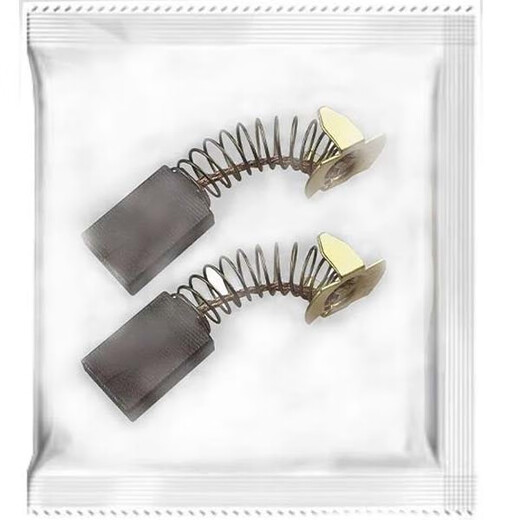 Suitable for carbon brushes individually packaged electric brushes power tools universal motor angle grinder electric drill hammer cutting machine polisher Carbon King 44A 10 pack