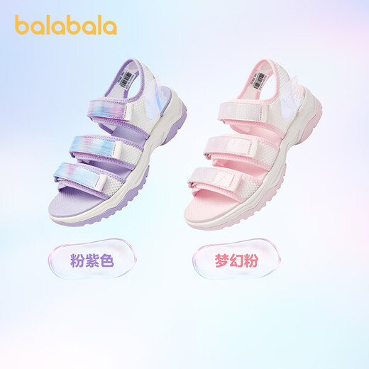 Balabala children's shoes children's sports sandals girls beach shoes summer sweet mesh breathable shoes Velcro pink purple 70005 36 (foot length 22.1-22.7/inner length 23.2)