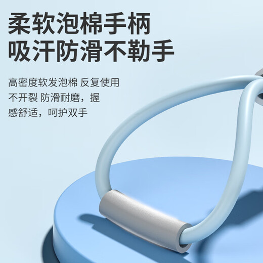 SMOOKY 8-character tensioner open back Pilates tension rope beautiful back expansion chest shoulder and neck fitness elastic band purple