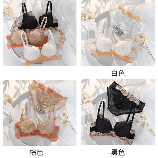 LangSha underwear women's bra set small breast push-up anti-sagging Valentine's Day thin top and bottom thick adjustable sexy bra