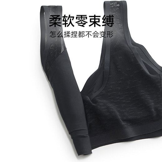 
Sweet lady underwear women [no size] Stainless suspender vest-style skin invisible comfortable, non-steel ring beautiful back bra women 1212019 black equal size