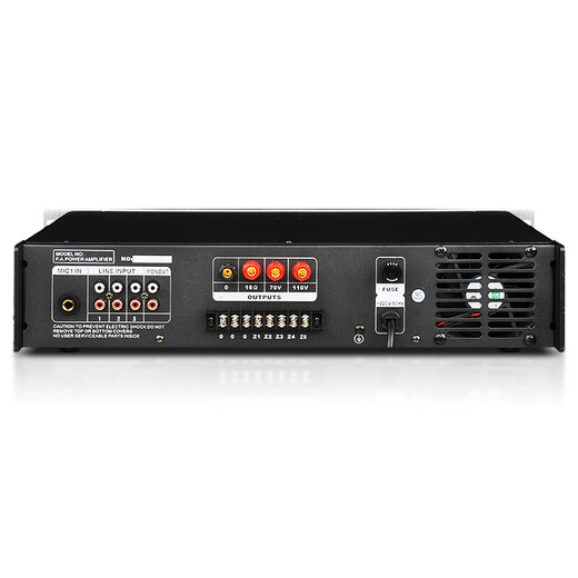 Westin Amplifier Speaker Set MP-VCM350 (1 amplifier + 6 B04 hanging speakers) unit set, exclusive for Xiaoxiang Supermarket