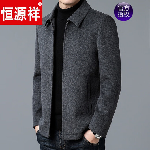 恒源祥品牌呢子行政男夹克秋冬羊毛呢男外套时尚商务短款翻领上衣 灰色-ZLNZ-99802 M