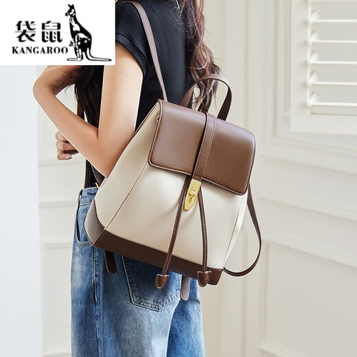 Sac à dos kangourou (kangourou) pour les femmes 2023 Nouveau sac à dos de mode grande capacité Étudiant schoolbag beige