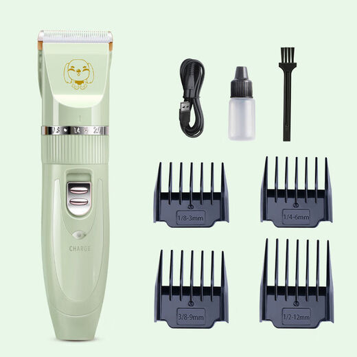 OIMG pet electric clipper dog and cat shaver Teddy Bichon Frize Beginner special dog hair clipper shaver foot hair shaver pink electric clipper plus foot hair shaver standard package 1
