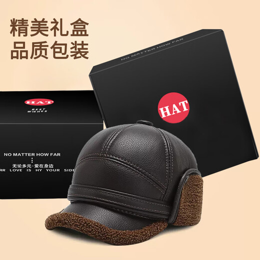 Woodpecker hat men's winter plus velvet thickened warm leather hat for dad, grandpa, the elderly, middle-aged and elderly windproof ear protection peaked cap