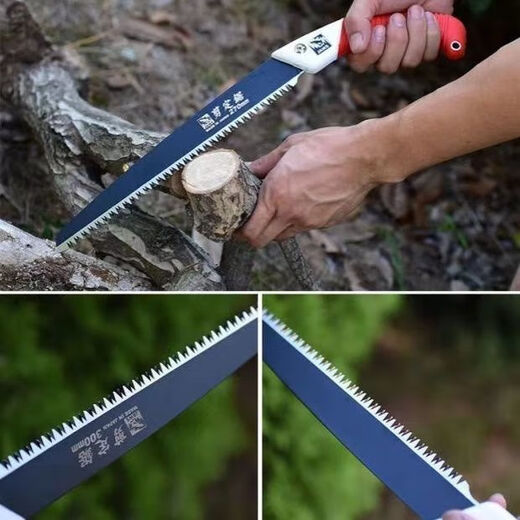 Saw blade Great White Shark hand saw blade Express woodworking household orchard garden logging saw blade Original Great White Shark 270 saw blade