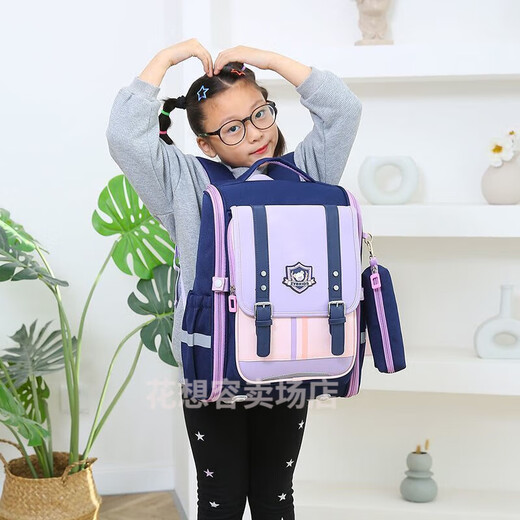 筏芯日本小学生书包女孩1-3-6年级大容量减负护脊英伦校园韩版儿童 1047黑灰色3-6年级