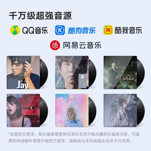 Tmall Elf JD Logistics Smart Speaker High Quality Bluetooth Speaker IN Sugar 3 Children's Early Education Machine AI Voice Interactive Story Student Alarm Clock Voice Control Home Appliance New Year's Gift Bujiao Green Standard Version Free Member Monthly Card