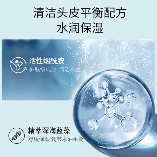L'Oreal Scalp Specialized Soothing Shampoo 100ml Super Puff Cloud Bottle Oil Control Flush and Plump Shampoo Travel App