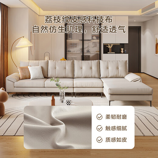 Quanyou Home Technology Fabric Sofa Living Room Simple Modern Cream Style Large Apartment Guifei Side Corner Sofa