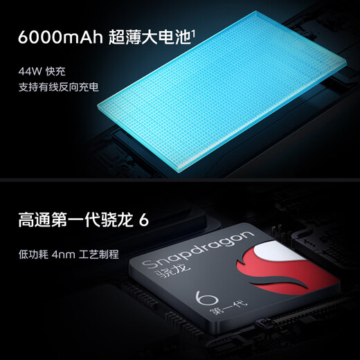 vivo iqoo z9x 6000mah Ultra-dünn große Batteriezelle 4nm Snapdragon 6 Panshi Polishing Architecture E-Sports Neues 5G-Mobiltelefon Xingmangbai 8 GB+256 GB Offizielle Standardkonfiguration
