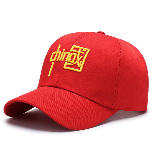 Chinese style embroidered hat men's new fashion simple baseball cap women's national style outdoor simple trend peaked cap red adjustable