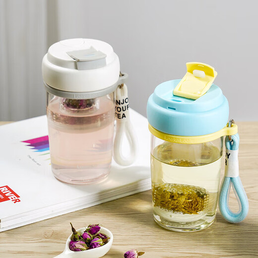 LOCK&LOCK magnetic cup, glass water cup, tea cup, magnetic tea water separation cup, men and women, outdoor portable, 550mL white