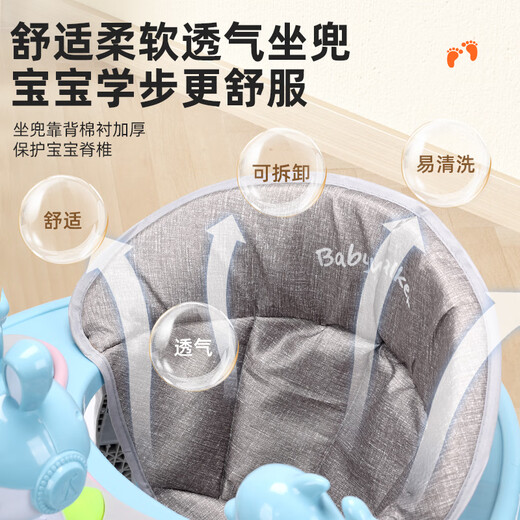 Cute stone baby walker 2024 baby children 1-3 years old anti-rolling can be folded and can be learned to drive for children over 9 months. Standard powder | Folding + lighting and music + 7-speed adjustment for girls over 6 months. Multi-function push cart for boys