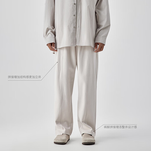 BODYDREAM Autumn New Casual Pants Men's Pants Structure Spliced Sports Pants Loose Straight Pants Wide Leg Pants Black 4XL