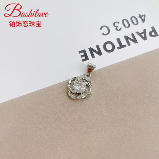 DL 1998 Fat Donglai same style platinum pendant without chain PT950 women's necklace single pendant single 18kl white gold clavicle chain windmill four-leaf clover