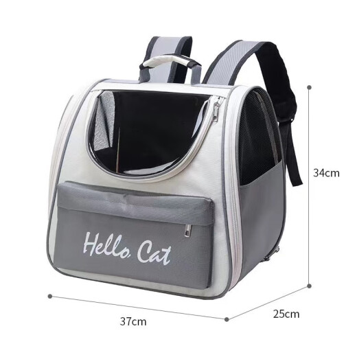 Beni Pet Backpack Cat Bag Outdoor Portable Bag Four Seasons Sturdy Windproof Pet Cat Backpack Space Capsule Shoulder Portable Hello Kaka Gray Suitable for 12Jin [Jin is equal to 0.5kg]