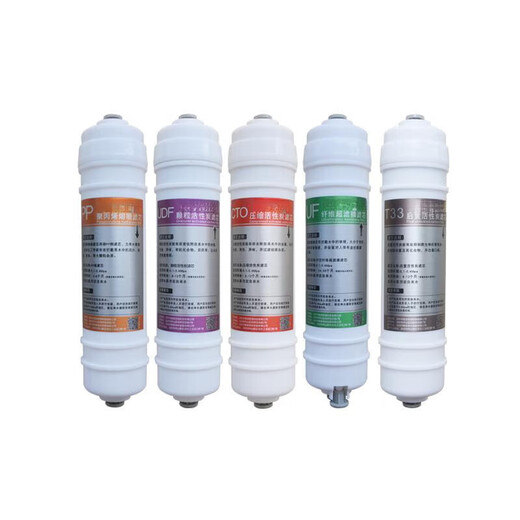 XMSJ Haushaltswasserreinigungsmaschine Filterelement 1365Wuhu603-5BMU131-5 Universal Fünf-Level-Set UF-Typ mit 1 P PF+ Stecker