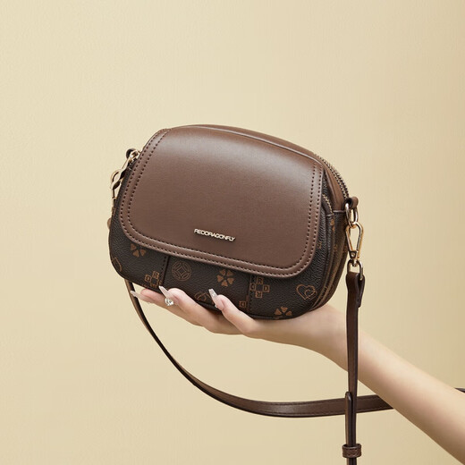 
Red Dragonfly [Hot Sale] Bag for Women New Texture Shell Bag One-Shoulder Crossbody Bag for Women Giving Girlfriend Wife Birthday Gift Coffee Color