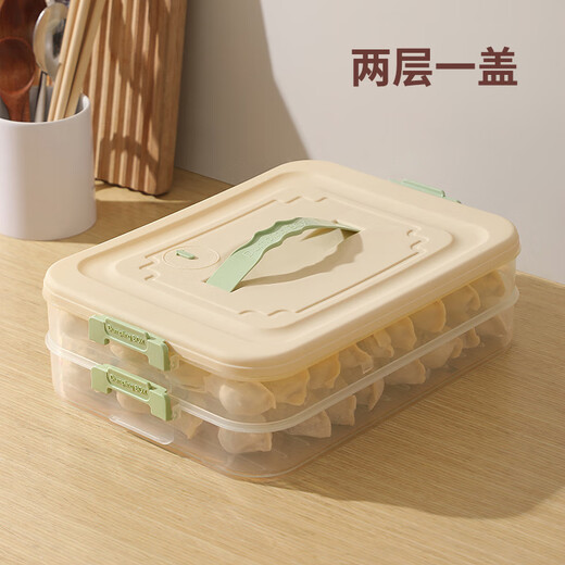 Ye Yu Dumpling Box Refrigerator Freezer Box Multi-layer Frozen Dumpling Box Household Dumpling Box Dumpling Storage Box Large Capacity Green Anti-odor Transmission Hot in Sale Four Layers and One Cover Can Hold Approximately 280 Dumplings