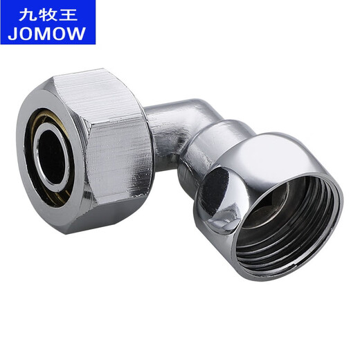 Jiumuwang Vajilla sanitaria de aluminio: remoción de tubería plástica codo 12161/2 Cubierta de la tarjeta Codo de aluminio-plástico Dientes internos Desmontaje Codo codo Inner No. 2 Modelo de aleación One Precio