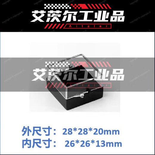 芯片存放盒高弹性膜盒样品晶片盒自吸附胶盒元器件 12127(无格)吸附盒127*127*27mm