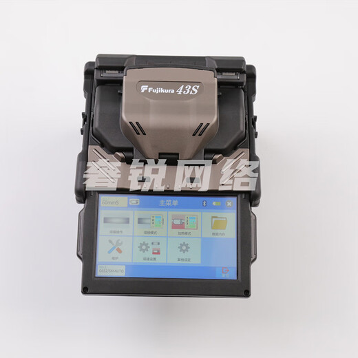 Fujikura 43S Faser -Spleißmaschine Fujikura 33S Faser -Spleißmaschine 38S Upgricated Model Mainline Spleiß Fujikura 43S stimmt nicht mit einem Messer überein (38S -Upgrademodell)