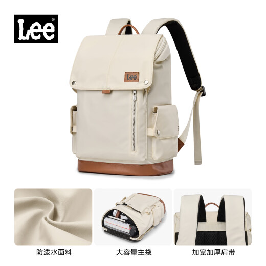 Lee Mochila al aire libre Bolsa de viaje de montañismo para hombres Mochila gran capacidad Mochila femenina Bolsa de computadora de 17 pulgadas Caki Caki