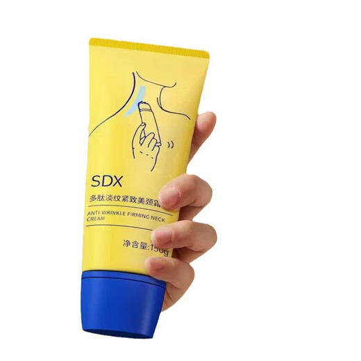 SDX Neck Cream [Sitio web oficial auténtico] Levantamiento y creación de crema de cuello Hidratante Patrón de cuello Massaje de masaje de masaje de bola de bola 300G [Dos paquetes de descuento]