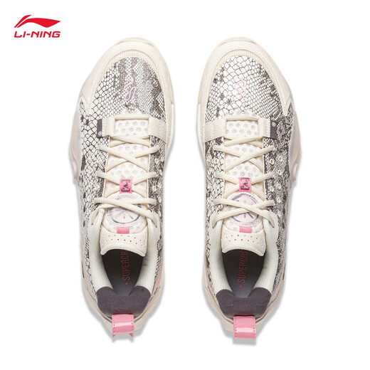 Li Ning Wade City 13丨Basketball professional game shoes men's shoes trendy versatile low-top sports shoes ABAV001