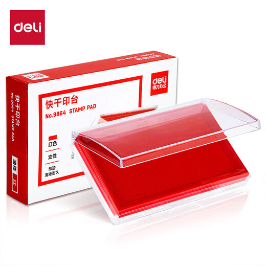 得力（deli）【超级爆款】内盘面116*66mm透明外壳方形快干印台印泥 办公用品 红色9864