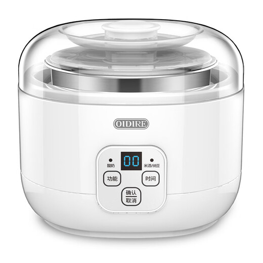 Cool Bug KUSECT German Yogurt Machine Home Automatic Small New Homemade Rice Wine Brewing Enzyme Fermentation Bacteria Natto Machine Divided Cup Service (single shots, no posting)