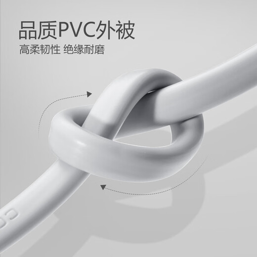 
Bull Bull Cable Engineering Wire High Standard Copper Core Round Wire Flat Wire Double Wire Ultra Soft Wire Cable Gray Flat Wire (9215)2*1.0*1m