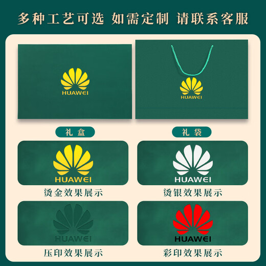 
Jiaranheng Guoteng Laptop Gift Box Set Thermal Cup Power Bank Notepad High-end Business Gift Customer Souvenir Graduation Gifts Gifts Gifts Gifts Gifts Gifts Gifts Gifts Gifts Gifts Gifts Gifts Gifts Gifts Gifts Gifts Gifts Gifts Gifts Gifts Gifts Gifts Gifts Gifts Gifts Gifts Gifts Gifts Gifts Gifts Gifts Gifts Gifts Gifts Gifts Gifts Gifts Gifts Gifts Gifts Gifts Gifts Gifts Gifts Gifts Gifts Gifts Gifts Gifts Gifts Gifts Gifts Gifts Gifts Gifts Gifts Gifts Gifts Gifts Gifts Gifts Gifts Gifts Gifts Gifts Gifts Gifts Gifts Gifts Gifts Gifts Gifts Gi