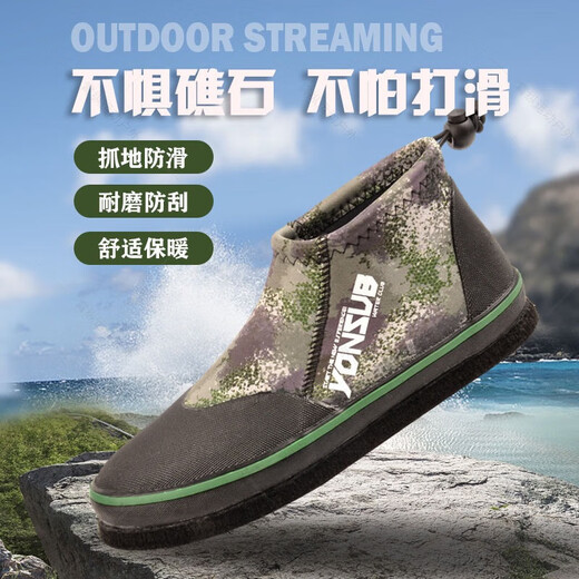 Tongrubi felt-soled fishing shoes, fishing shoes, sea fishing non-slip steel nailed rock fishing shoes, YZ015 black low-top shoes YZ015 blue low-top shoes 39